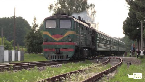 鉄道 海外 YouTube ロシア モルドバ ソ連 ディーゼル機関車 SL