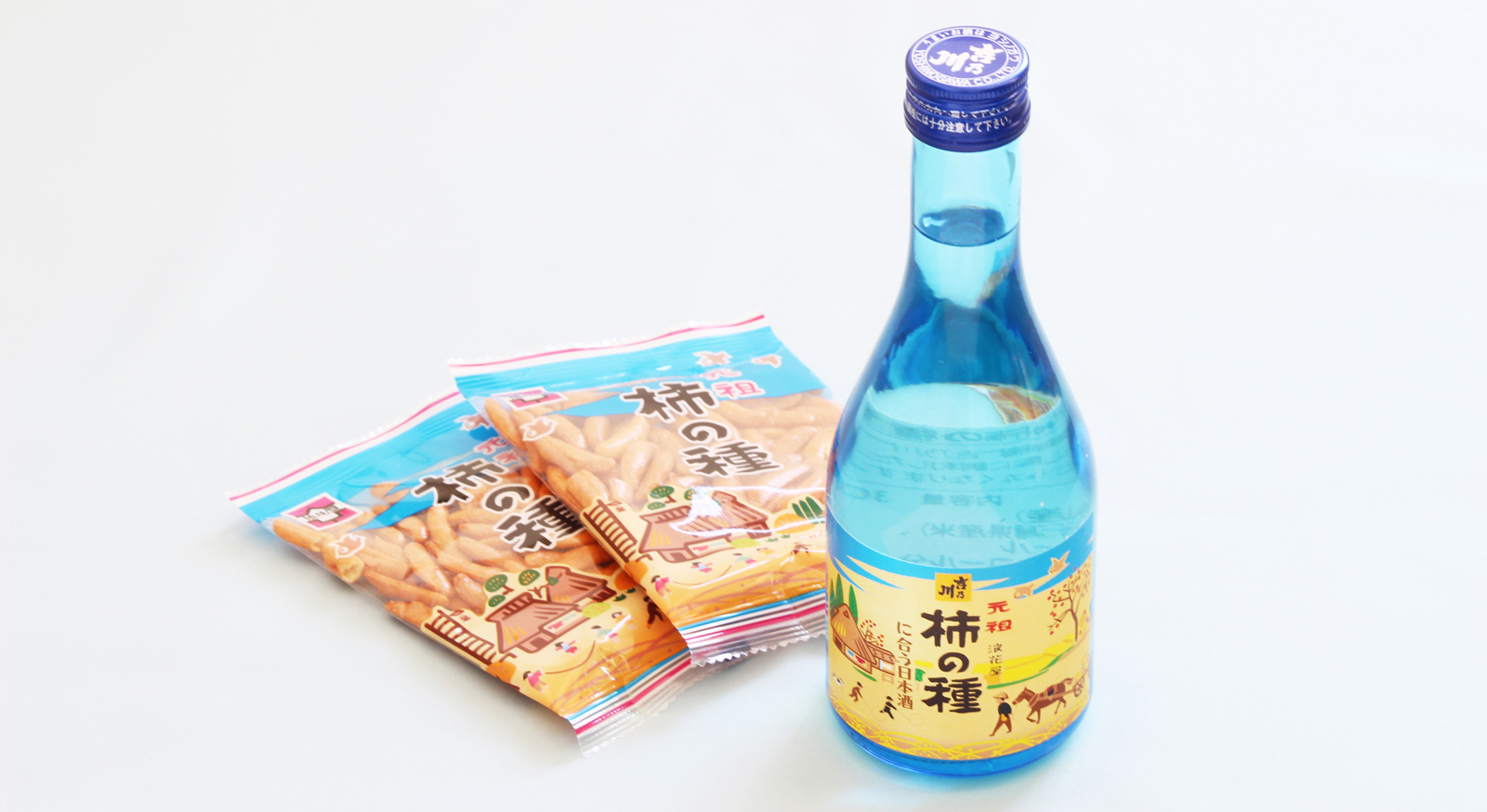 浪花屋の柿の種に合うお酒が9月16日に発売 柿の種のうまみと辛さ