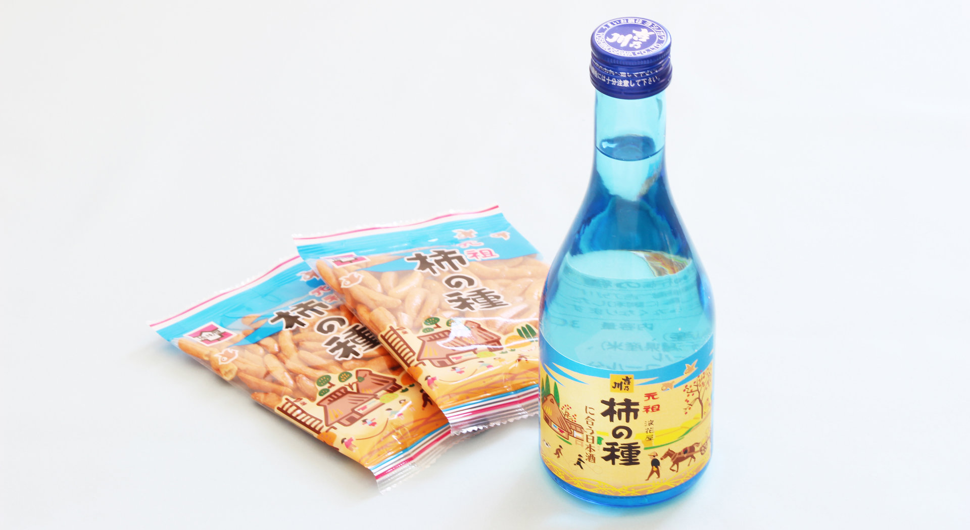 浪花屋の柿の種に合うお酒が9月16日に発売 柿の種のうまみと辛さにピッタリな辛口の吟醸酒 ねとらぼ