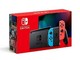 ベスト電器、店舗での「Nintendo Switch」転売関与疑惑について調査結果を発表