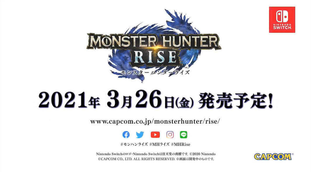 モンスターハンターrise モンスターハンターストーリーズ2 Nintendo Switchに登場 新アクションに新モンスターの姿も ねとらぼ