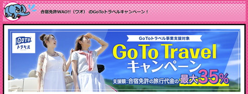 hƋ Go To gx