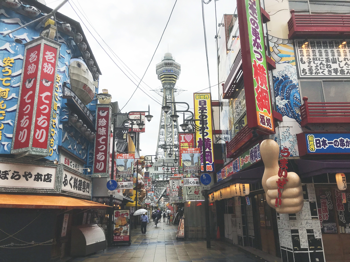 大阪 新世界に大衆娯楽遊戯場 秘宝館本店 オープン 日本最大の射的場 に行ってみたぞ ねとらぼ