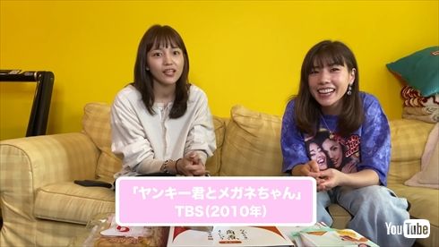 川口春奈 仲里依紗 Youtubeコラボ実現でファン歓喜 嬉しすぎてパニック すげぇ時代になった ねとらぼ