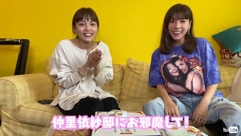 川口春奈 仲里依紗 Youtubeコラボ実現でファン歓喜 嬉しすぎてパニック すげぇ時代になった ねとらぼ