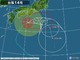 10日の関東　台風14号が南の海上へ　本降りの雨　沿岸部は風も強まる
