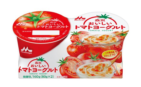 森永乳業 トマト嫌いが悶絶するトマトヨーグルトを作りました 年トマトを食べていない人が食べてみた ねとらぼ