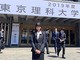 ViVi専属モデル愛花、東京理科大学に通っていると公表　スーツ姿の入学式写真に「スタイルよすぎて合成かと」「可愛くて頭もいいのか」