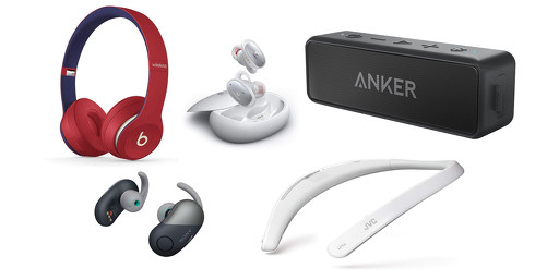Amazonプライムデー イヤフォン スピーカー新規購入 買い替えのチャンス Bose Sony Beats Ankerなど ねとらぼ
