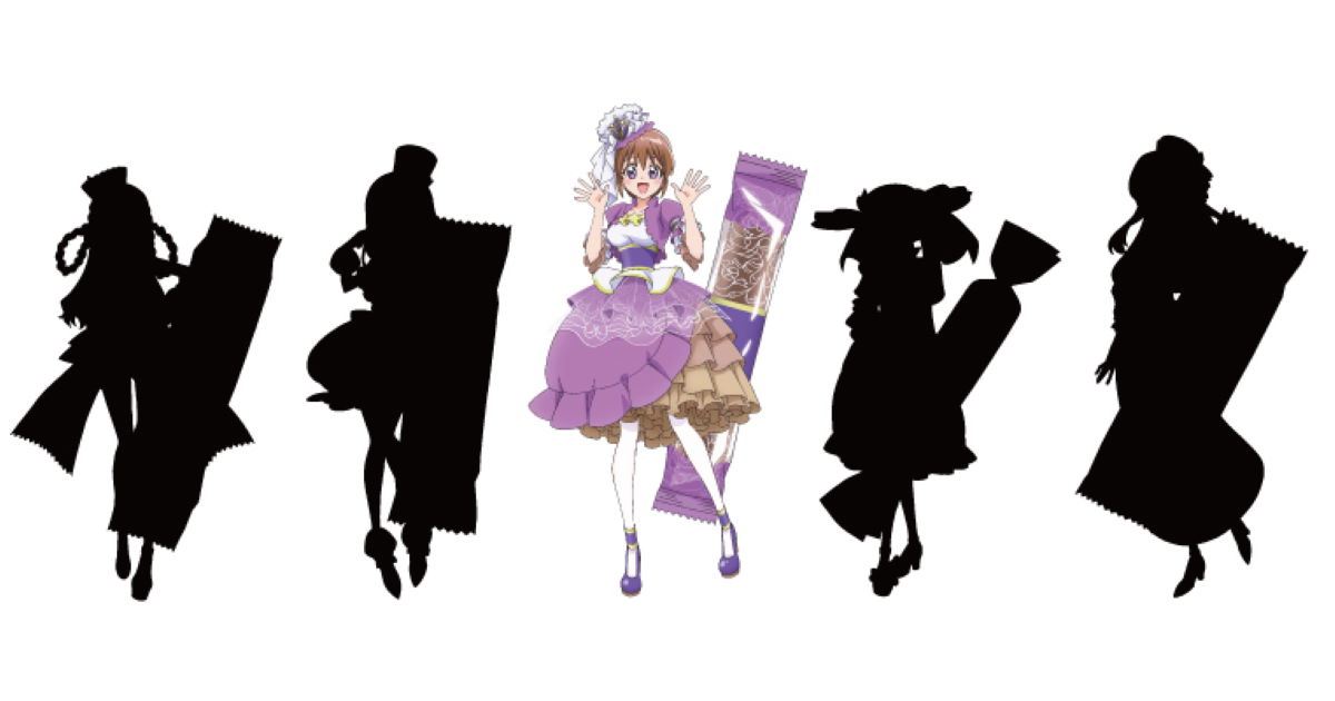ブルボンが ルマンド を擬人化し活発なお嬢さんに ホワイトロリータ 発売55周年の第1弾 ねとらぼ
