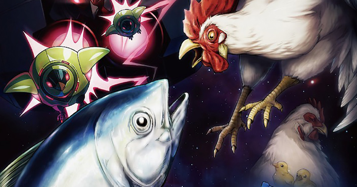 まさか宇宙戦争に発展 マグロ 古川登志夫 対ニワトリ 神谷明 のショートムービー第2弾公開 ねとらぼ