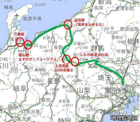 うまい 楽しい 懐かしい 乗り鉄の宿命 と ドラえもん電車つながり で富山へ行ってきました 月刊乗り鉄話題 年10月版 4 4 ページ ねとらぼ