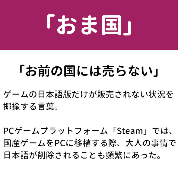 誰のセリフ ネット用語クイズ 何が嫌いかより何が好きかで自分を語れよ 3 10 ページ ねとらぼ