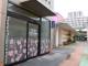 日本初「加熱式たばこのみ可」なショッピングモールが沖縄に誕生　紙巻たばこ禁止の専用喫煙エリアを設置