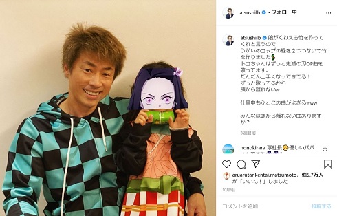 写輪眼もバッチリ再現 田村淳 ナルト カカシ先生のハロウィーンコスを披露し クオリティー高すぎ と反響 ねとらぼ