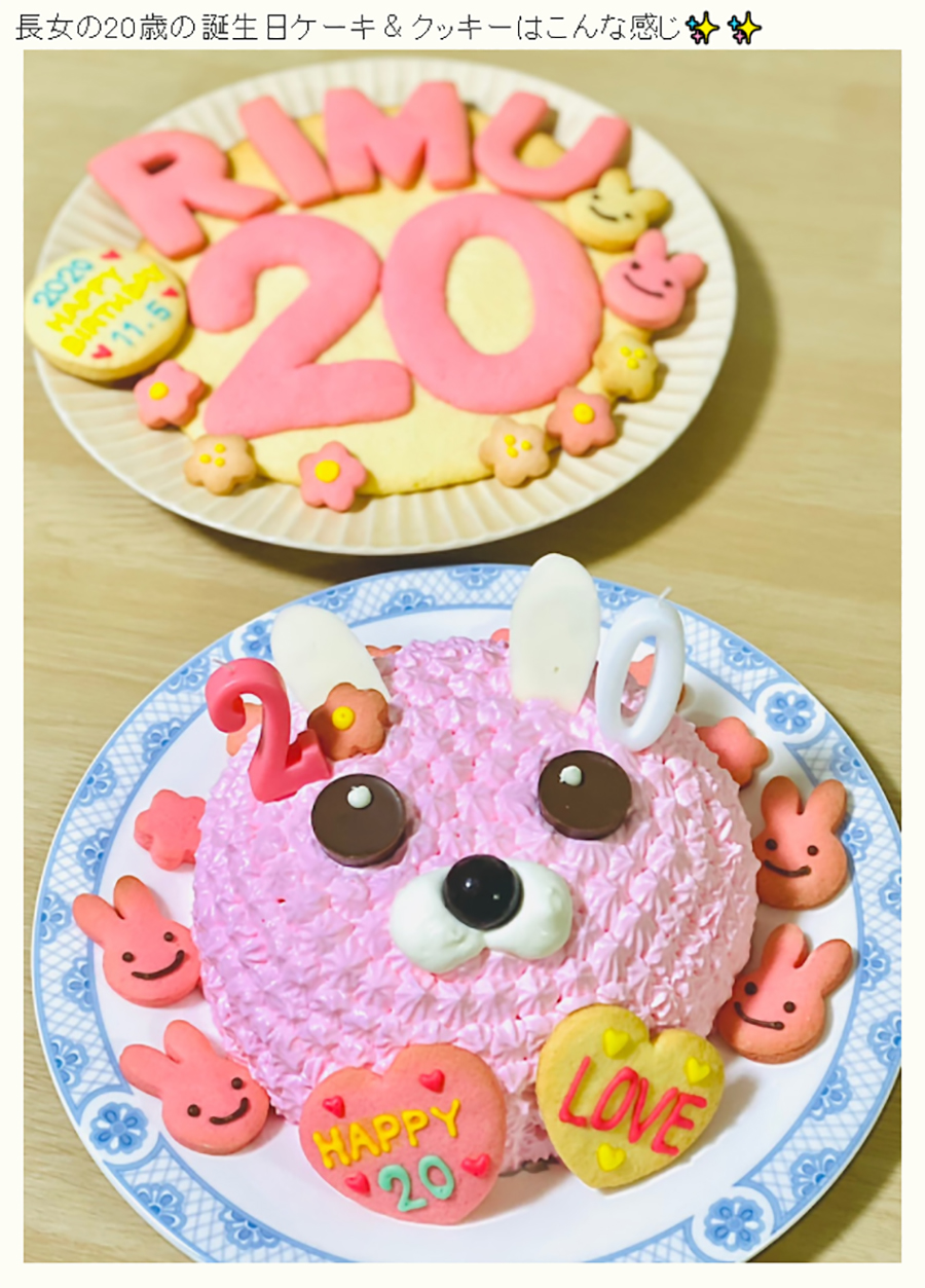 娘 の娘がもう二十歳 石黒彩 恋愛レボリューション21 と同い年長女の誕生日をケーキと特大クッキーでお祝い ねとらぼ