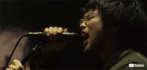 KingGnu 三文小説 MV
