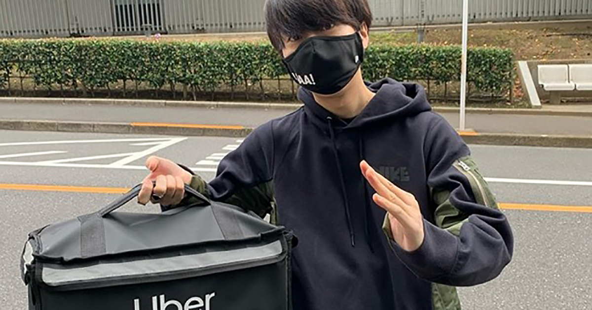 川谷絵音、「Uber Eats」配達員に 突然の姿にファン「掛け持ちし過ぎww 