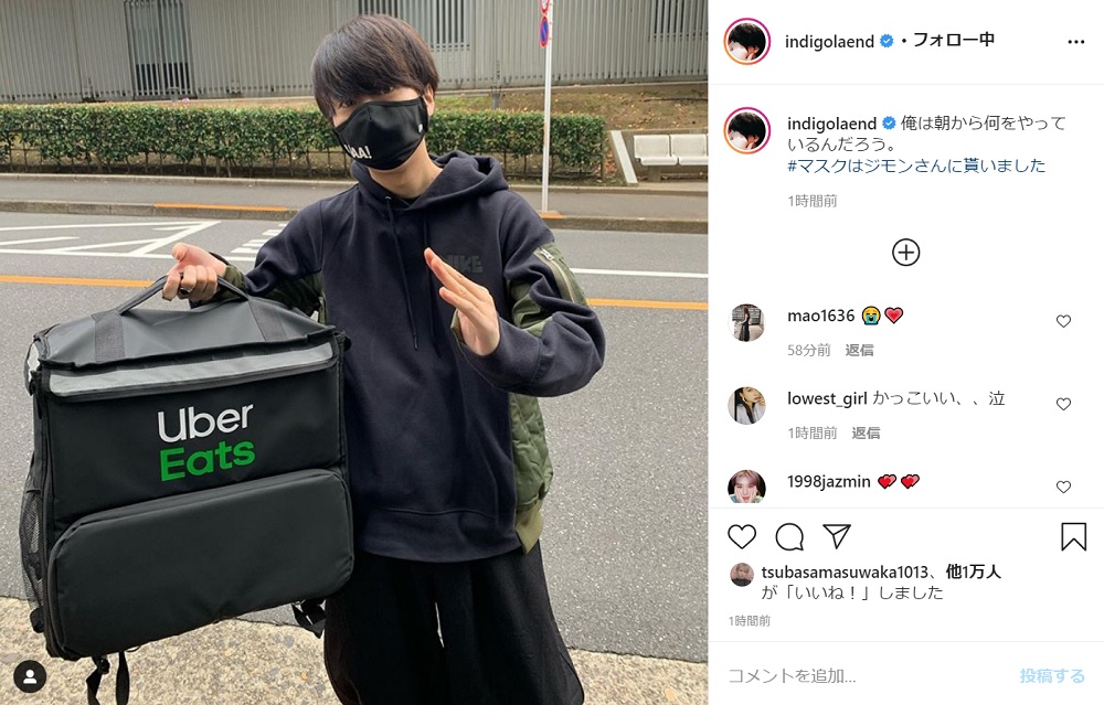 川谷絵音、「Uber Eats」配達員に 突然の姿にファン「掛け持ちし過ぎww 