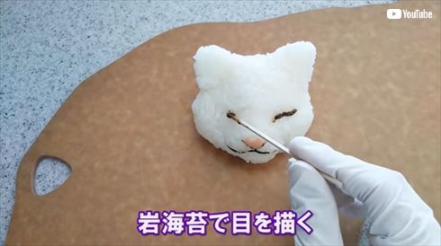 おにぎり劇場 kawaii かわいい ねこ