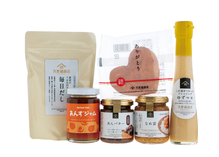 久世福商店＆サンクゼールの「2021年福袋」は今年も充実！ “だし”や調味料がいっぱいです - ねとらぼ