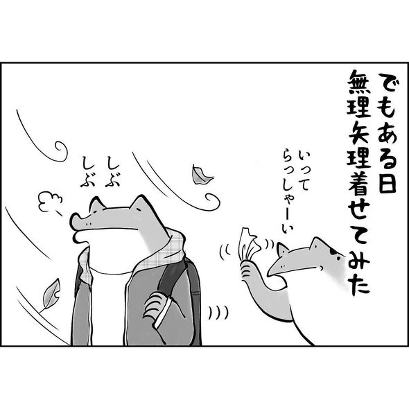 玙GbZC