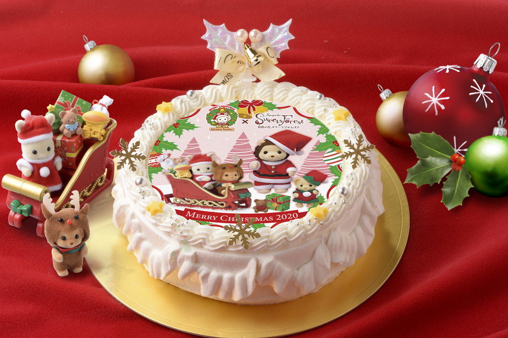 これ本当にケーキ シルバニアファミリー 自由が丘スイーツフォレストのクリスマスケーキがすごかわいい ねとらぼ