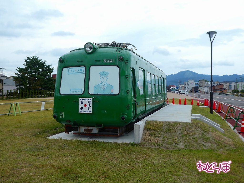 渋谷の青ガエルはどこ行った 東急5000系を追いかけて秋田 大館のモンスター駅弁を食らう旅 月刊乗り鉄話題 年11月版 1 3 ページ ねとらぼ