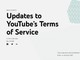 YouTube、パートナープログラムに加入していないチャンネルの動画にも広告を表示