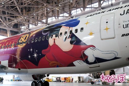 機体に巨大ミッキー！ JALのミッキー特別塗装機「JAL DREAM EXPRESS 