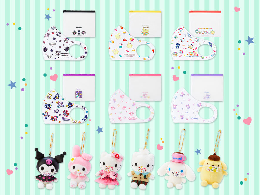 サンリオピューロランド限定の マスク ケースセット サンリオキャラとおそろいになれます ねとらぼ