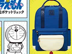 ドラえもん「四次元ポケットリュック」がかわいい 一級帆布「倉敷帆布