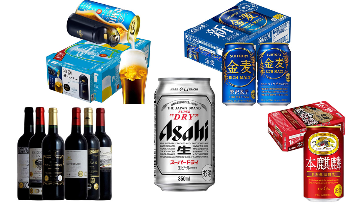 返品交換不可 ビール チューハイなど お酒まとめ売り ２７本 tdh