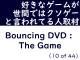 yDȃQ[Ԃ̃N\Q[ȐlC^r[z݂邱ƂɈӖN\Q[̒̃N\Q[uBouncing DVD : The Gamev