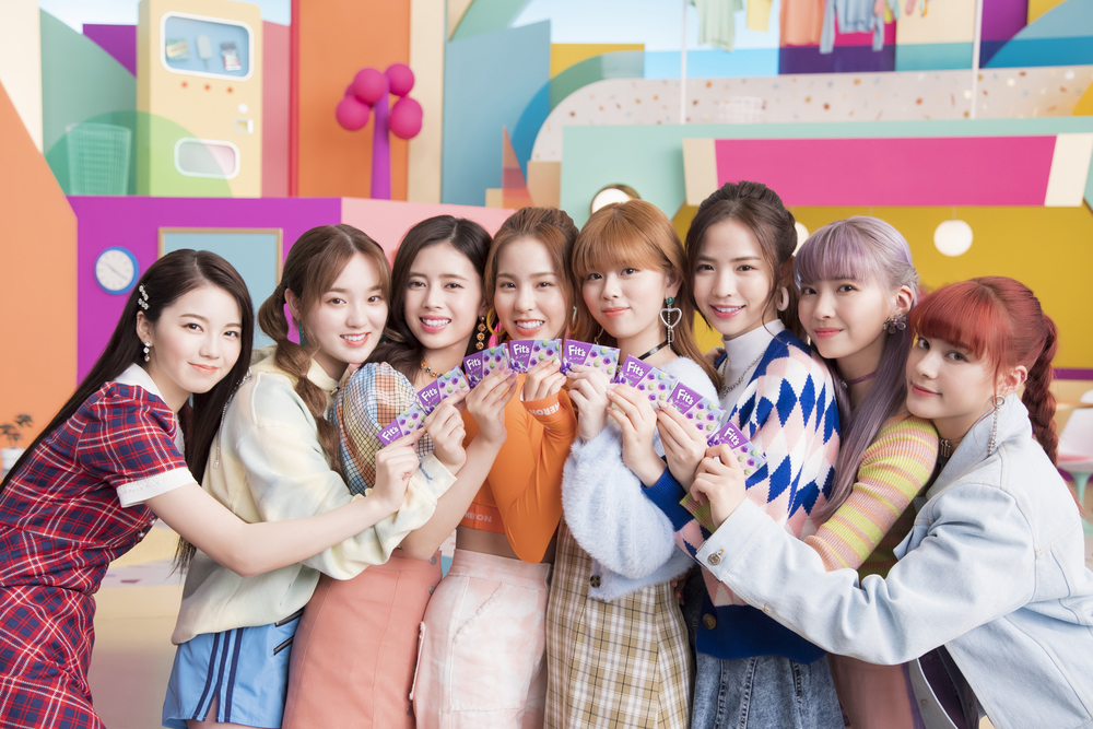 噛むんとハピハピ Niziu 新フィッツダンス で元気いっぱいなシンクロダンスを披露 1 2 ページ ねとらぼ 噛むんとハピハピ Niziu 新フィッツダンス で元気いっぱいなシンクロダンスを披露 1 2 ページ ねとらぼ