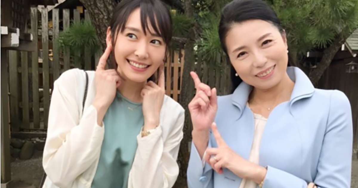 新垣結衣 逃げ恥 スペシャル決定で高橋ひとみと 母娘 写真 4年ぶりの津崎家集結にファンザワつく 1 2 ページ ねとらぼ