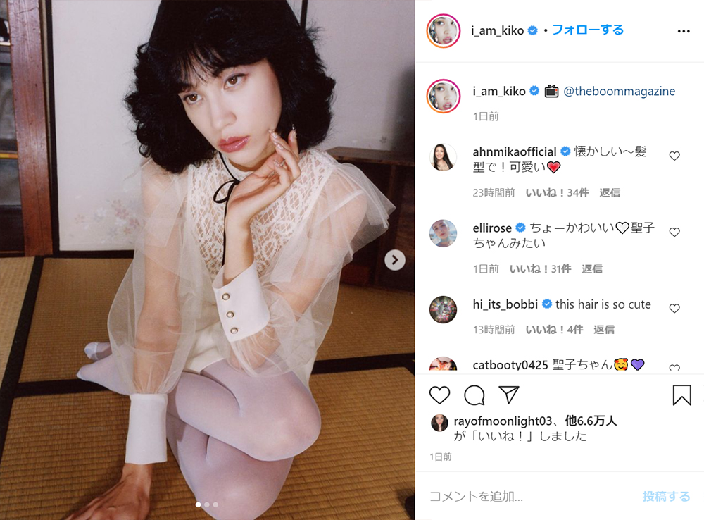 昭和感すごい 水原希子 聖子ちゃんカット バブリーヘアに反響 海外からは別の見方も 1 2 ねとらぼ