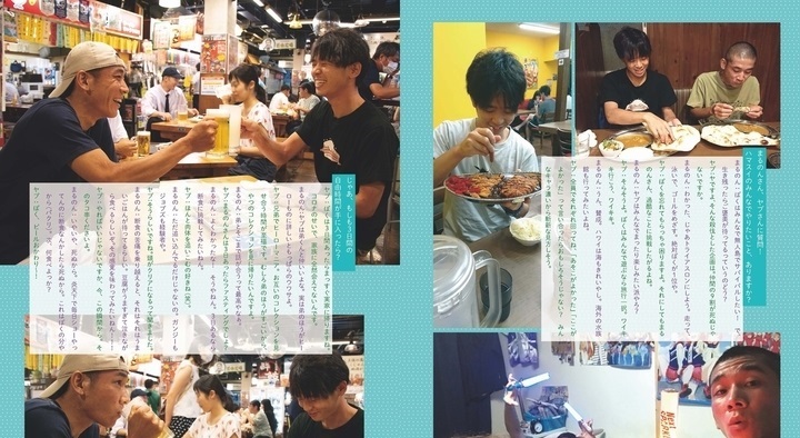 水族館公認の 同人誌 桂浜水族館の飼育員さんにスポットを当てたファンブックが面白そう 1 2 ページ ねとらぼ