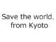 高島屋、京都が世界の敵になってしまった広告文「Save the world from Kyoto」で謝罪　英文にミス