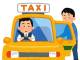 タクシー「マスク非着用者の乗車拒否」運送約款　北海道運輸局が認可、12月18日から「正当な理由ない」場合に運転手が乗車を断れるように