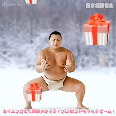日本相撲協会 Twitter クリスマスプレゼント 力士 スクショ ゲーム