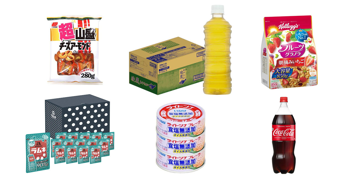 Amazonの初売り コカ コーラゼロが58 オフ お菓子 ドリンクなど買い置きできるおいしいやつまとめ ねとらぼ Amazonの初売り コカ コーラゼロが58 オフ お菓子 ドリンクなど買い置きできるおいしいやつまとめ ねとらぼ