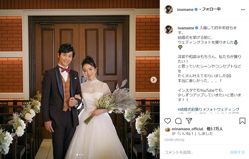 インスタ 岩間 めぐみ 岩間恵(いわまめぐみ)バチェラー3wiki風プロフィール！不倫経験あり？勤務先(実家)のブドウ農園の場所はどこ？