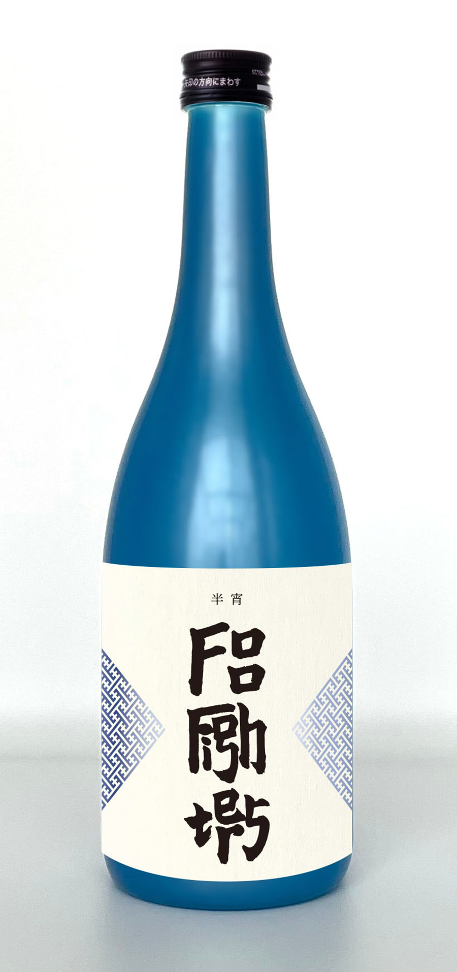 Foo Sake 米バンド フー ファイターズ が日本酒プロデュース 楽曲聞かせて醸造した完全オリジナル ねとらぼ