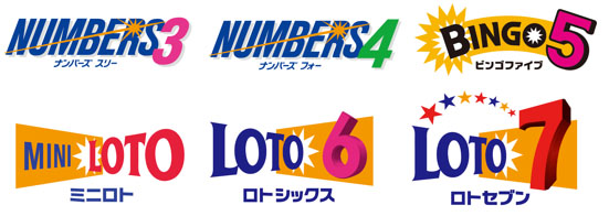 ローソン ミニストップで ロト6 などの宝くじ6種類が購入可能に コンビニでの全国展開は初 ねとらぼ