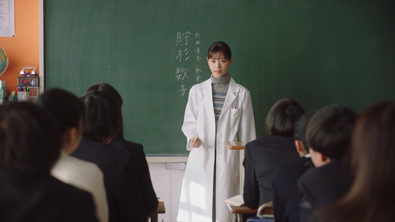 Au 高杉くん 新cm 元乃木坂46 西野七瀬が先生役で登場 高杉くんもデレデレな あざかわ 演技に注目 1 2 ページ ねとらぼ