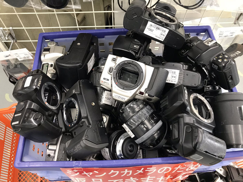 81％以上節約 デジタルカメラ ジャンク asakusa.sub.jp
