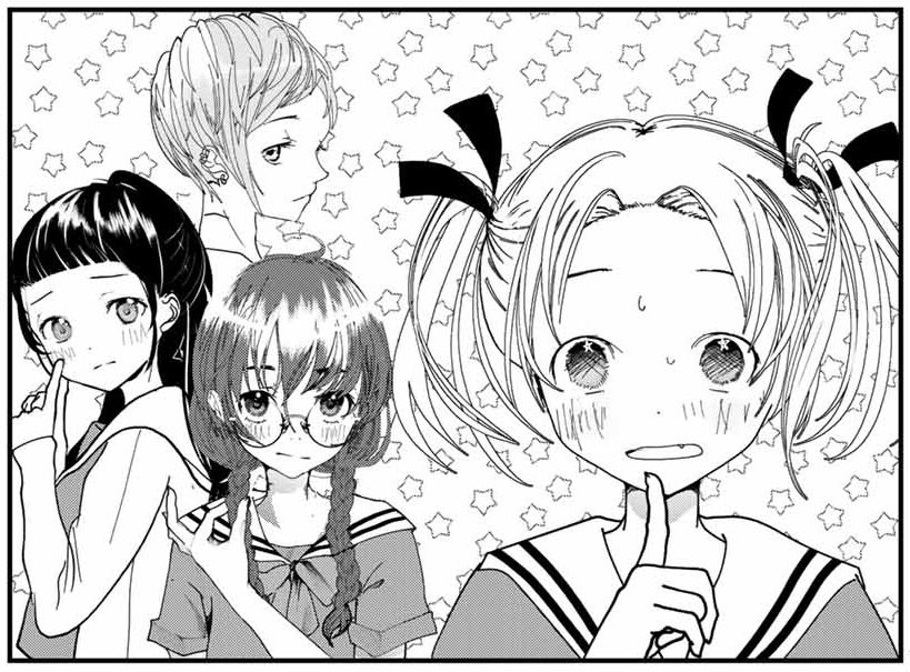 仲良し女の子4人組は宇宙人 抜け忍 サイキッカー 女装男子 全員重度の秘密を抱える漫画に笑いと緊張感 1 2 ページ ねとらぼ