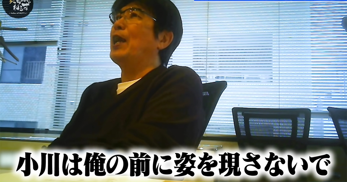 ツンデレがすぎる 石橋貴明 スタッフへの説教ダメ出しブチギレドッキリで いいひと だとばれてしまう ねとらぼ