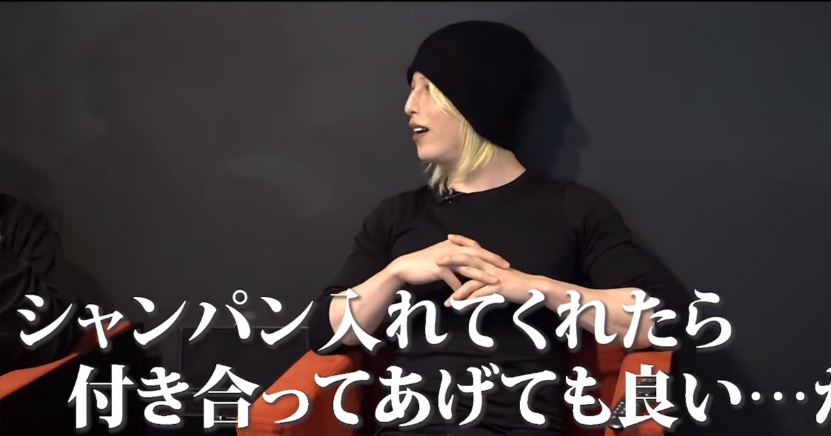 Roland 前名義時代の黒歴史を猛省 なんで女の子を泣かせることばかりしているんだろう と自己改革 ねとらぼ